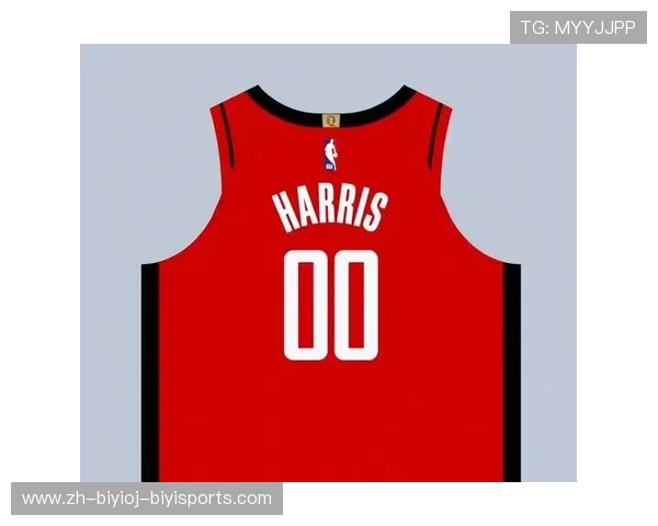 NBA火箭队新赛季球衣款式介绍