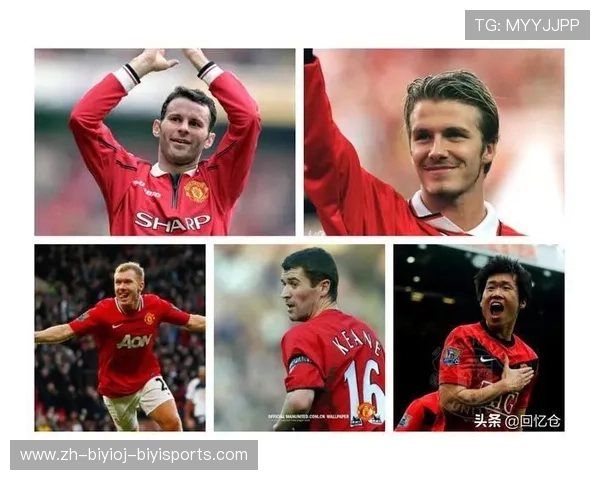 曼联英超球员谁曾访问东莞及相关活动介绍 曼联英超球员谁曾访问东莞及相关活动介绍