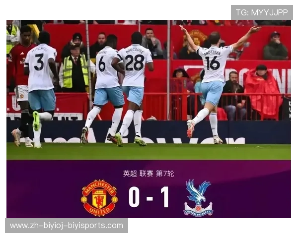 英超球队遭遇最大比分失利的比赛及原因解析 英超球队遭遇最大比分失利的比赛及原因解析