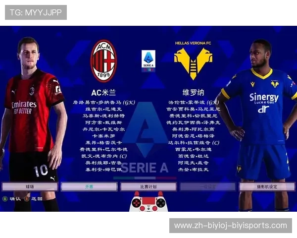 实况足球2019版意甲球队介绍与评价 实况足球2019版意甲球队介绍与评价