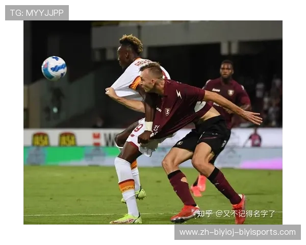 意甲罗马近期球队状况及未来走势预测