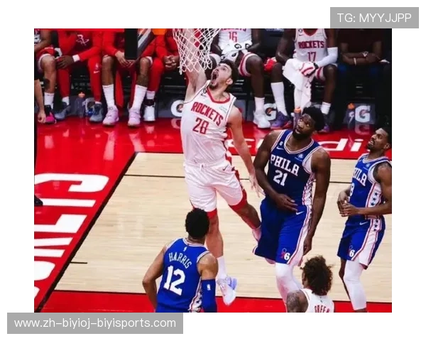 火箭队现役中锋详细介绍及体育竞技表现分析