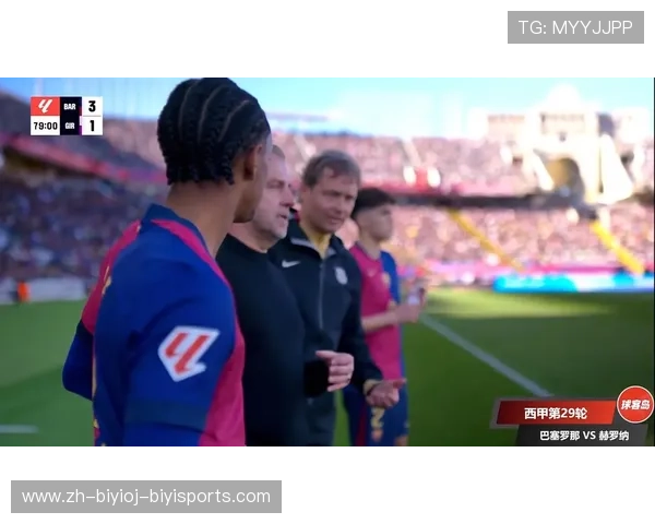 龙珠在线直播西甲联赛,2025年足球赛事稳定直播服务指南 龙珠在线直播西甲联赛,2025年足球赛事稳定直播服务指南