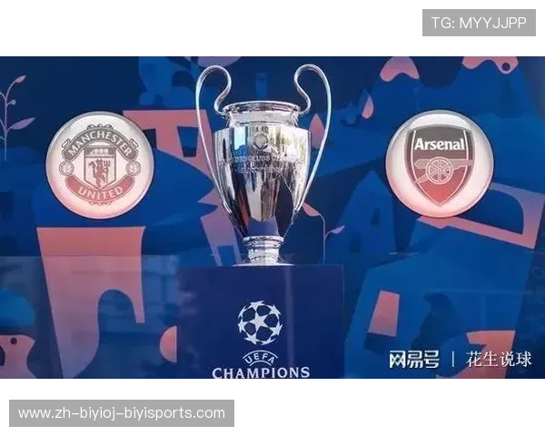 英超球队薪金排行及财政公平法案影响分析