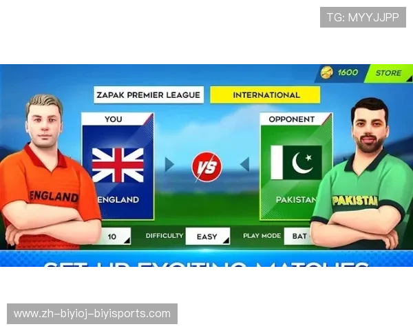 西甲联赛直播资源迅雷下载方式