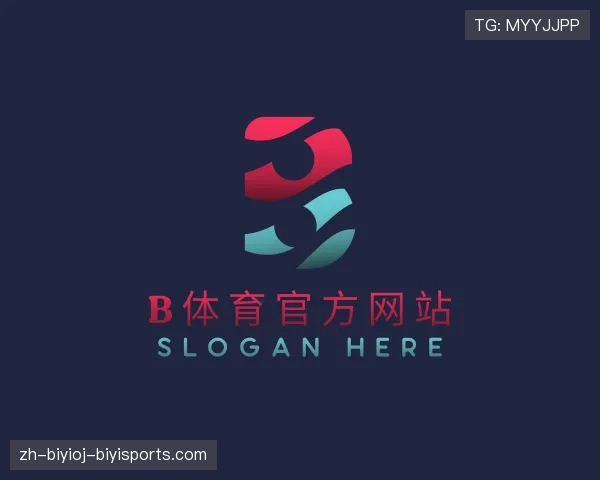 介绍B体育